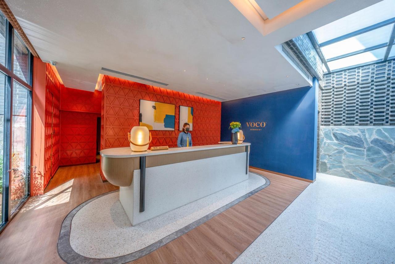 Voco Nanjing Garden Expo, An Ihg Hotel Ngoại thất bức ảnh