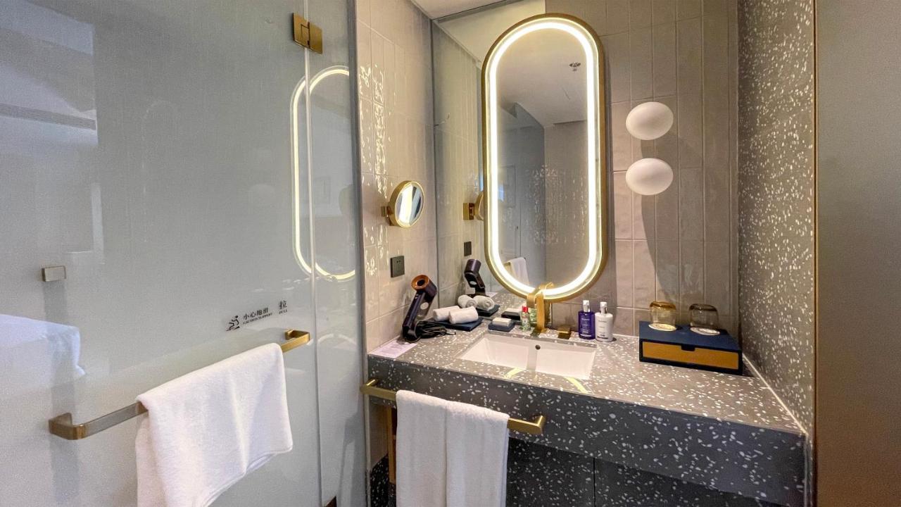 Voco Nanjing Garden Expo, An Ihg Hotel Ngoại thất bức ảnh